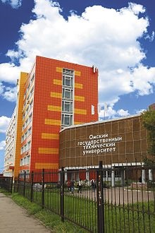 Universitatea Tehnică de Stat din Omsk