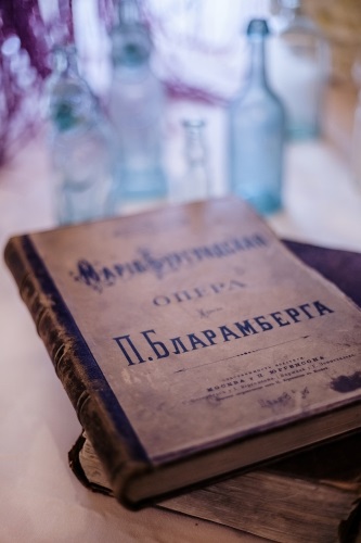 Despre restaurant - troekurov