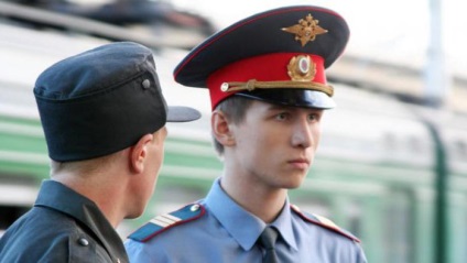 A fő cél a rendőrség leírása az Orosz Föderáció, a követelmények és elvek