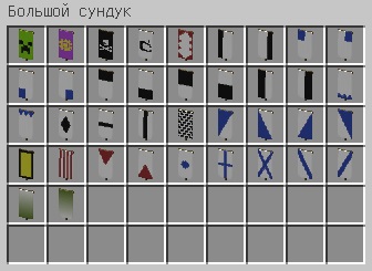 Nyílt áramlását zászlók és transzparensek a Minecraft 1