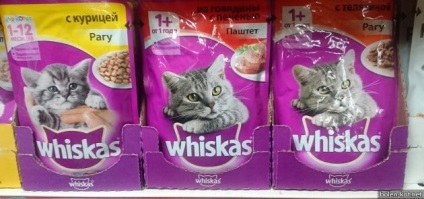 Recenzii de feed whiskas (whiskas) - whiskas recenzii ale medicilor veterinari