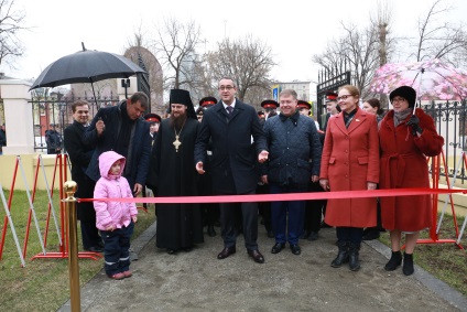 Parcul orașului Moscova a fost deschis pentru locuitorii și oaspeții Moscovei