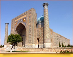 Piața Registan din Samarkand