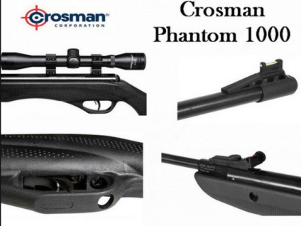 Въздушна пушка Crosman фантоми 1000 (cs1k77) характеристики надграждане устройство, видео