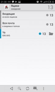 Mail kliens android - melyik a jobb