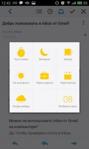 Clienții de e-mail pentru Android - ceea ce este mai bun