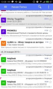 Clienții de e-mail pentru Android - ceea ce este mai bun