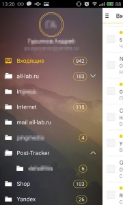 Clienții de e-mail pentru Android - ceea ce este mai bun