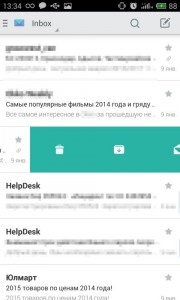 Clienții de e-mail pentru Android - ceea ce este mai bun