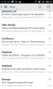 Mail kliens android - melyik a jobb