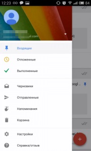 Clienții de e-mail pentru Android - ceea ce este mai bun