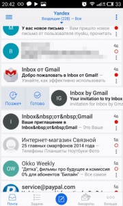 Clienții de e-mail pentru Android - ceea ce este mai bun