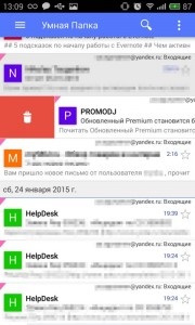 Clienții de e-mail pentru Android - ceea ce este mai bun