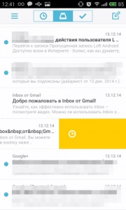 Clienții de e-mail pentru Android - ceea ce este mai bun