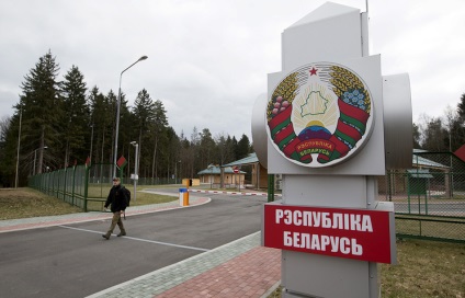 Borderline ami azt jelenti, beadását a határ menti övezetben Oroszország és Fehéroroszország között (határzóna) Borderline ami azt jelenti, beadását a határ menti övezetben Oroszország és Fehéroroszország között