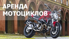 Pogran átmenetek RF-UKRAJNA - autotourist - autóval, motorkerékpár, lakókocsi