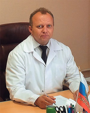 Policlinică Vlasikha