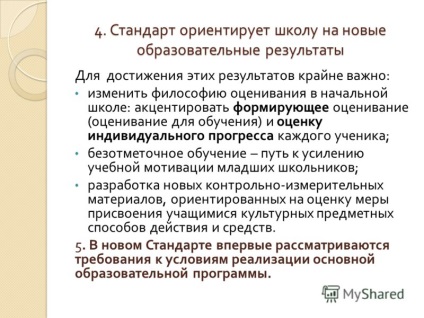 O prezentare pe tema noilor caracteristici fundamentale de ceață care formează o evaluare sau evaluare pentru