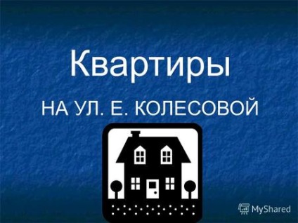 Előadás a beruházási projekt építése egy ház a g (beruházás) Előadás a beruházási projekt építése egy ház a g