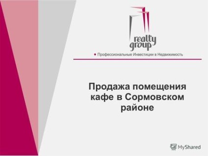 Prezentarea proiectului de investiții pentru construirea unei clădiri rezidențiale în România