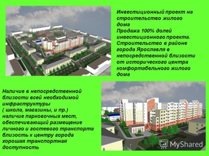 Prezentarea proiectului de investiții pentru construirea unei clădiri rezidențiale în România