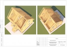 Un exemplu de proiect de case din lemn este compunerea documentației de proiect