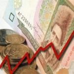 Privatbank ukraine cursul de schimb pentru astăzi - dolar, euro, ruble, grivne