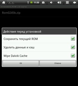 Firmware tablete Android cu ajutorul managerului rom, repararea tabletelor