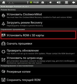 Firmware tablete Android cu ajutorul managerului rom, repararea tabletelor