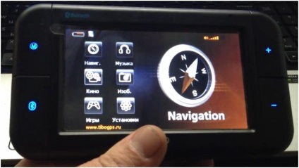 Firmwares pentru navigator auto tibo v4150, windows ce 5