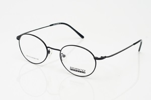 Megfejtése kapható szemüvegek jelzett od, és milyen