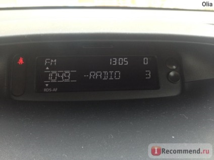 Renault Fluence - 2012 - „egy remek autó! Megmondom, hogyan kell emelni az ablaktörlők megnyitása nélkül a fedél (energiasűrűség) Renault Fluence - 2012 - „egy remek autó! Megmondom, hogyan kell emelni az ablaktörlők megnyitása nélkül a motorháztető
