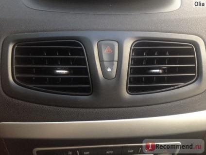 Renault Fluence - 2012 - „egy remek autó! Megmondom, hogyan kell emelni az ablaktörlők megnyitása nélkül a fedél (energiasűrűség) Renault Fluence - 2012 - „egy remek autó! Megmondom, hogyan kell emelni az ablaktörlők megnyitása nélkül a motorháztető