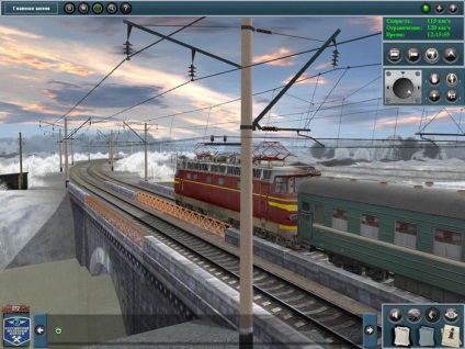 Revizuirea simulatorului trainz 2010