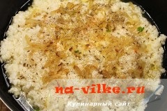 Indiai pilaf recept - Biryani csirkével és fűszeres garam masala