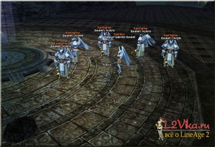 Reydboss lángja pompa barakiel - Lineage 2 (láng) Reydboss lángja pompa barakiel - Lineage 2