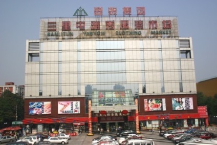 Piacok Peking gyöngy, selyem, yaobalu, elektronika, nagykereskedelem, stb