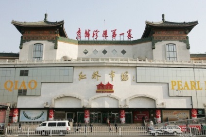 Piacok Peking gyöngy, selyem, yaobalu, elektronika, nagykereskedelem, stb