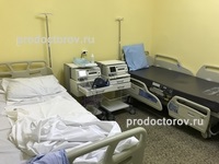 Spitalul de maternitate №25 (filiala a spitalului Pirogov) - 35 medici, 55 de recenzii, Moscova