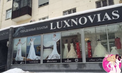 Salon de rochii de mireasa luxnovias, portal de nunta din Yekaterinburg svadba66