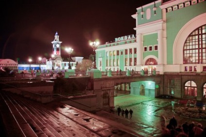 Cetatea cea mai rapidă din lume - geografia