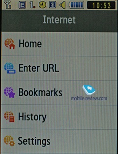 Samsung corby merge pe Internet