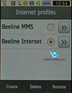 Samsung corby merge pe Internet