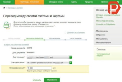 Sberknizhka în contul de cecuri bancare de economii online, a se vedea soldul, transfer de bani pe card