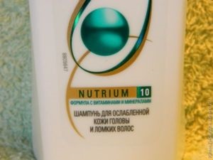 Șampon și balsam nutritiv clar vita abe