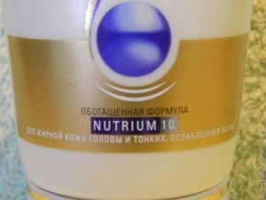 Șampon și balsam nutritiv clar vita abe