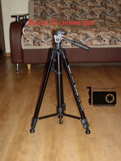 Tripod rekam ecopod e-156