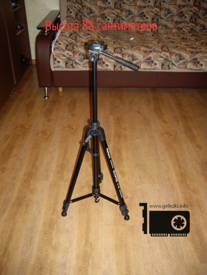 Tripod rekam ecopod e-156