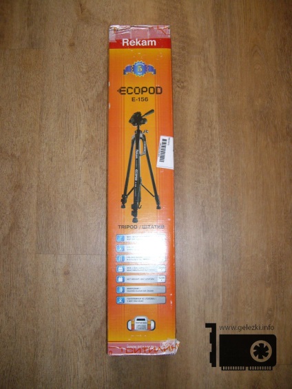 Tripod rekam ecopod e-156