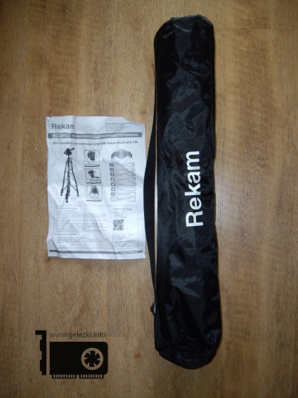 Tripod rekam ecopod e-156